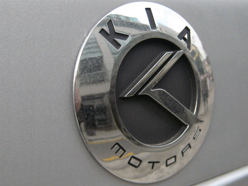 KDM Kia Motors Chrome Emblem